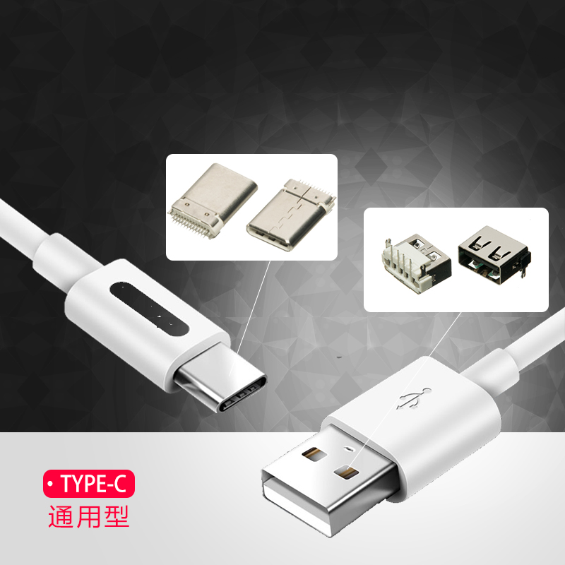 輕觸開關(guān)的封裝種類和規(guī)格型號www.816shop.cn