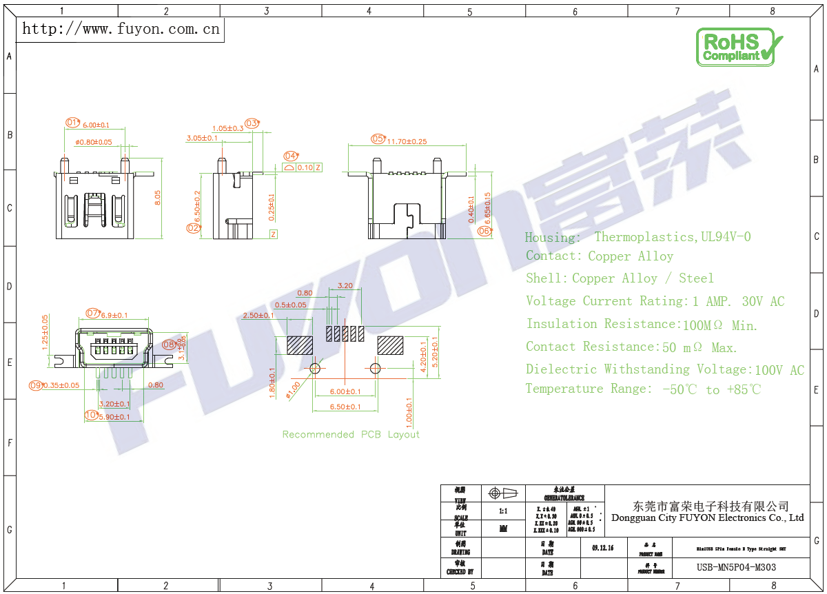 USB-MN5P04-M303